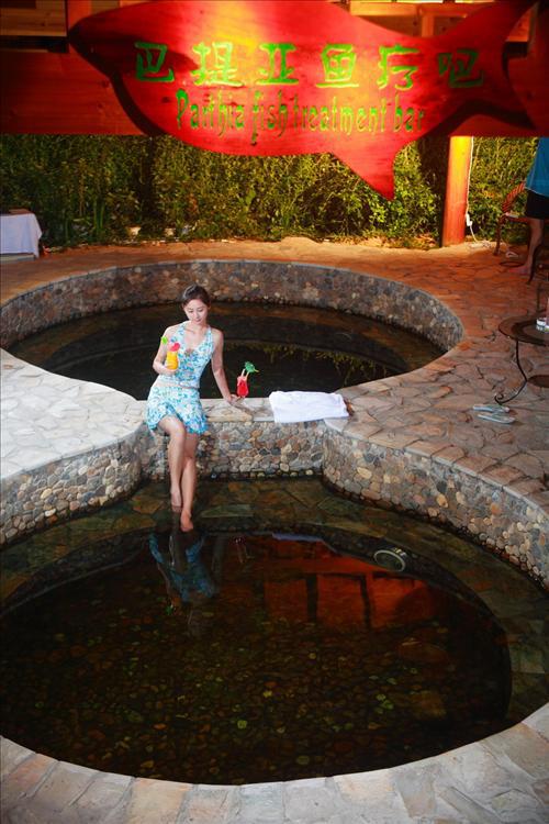 South China Sanya Facilidades foto